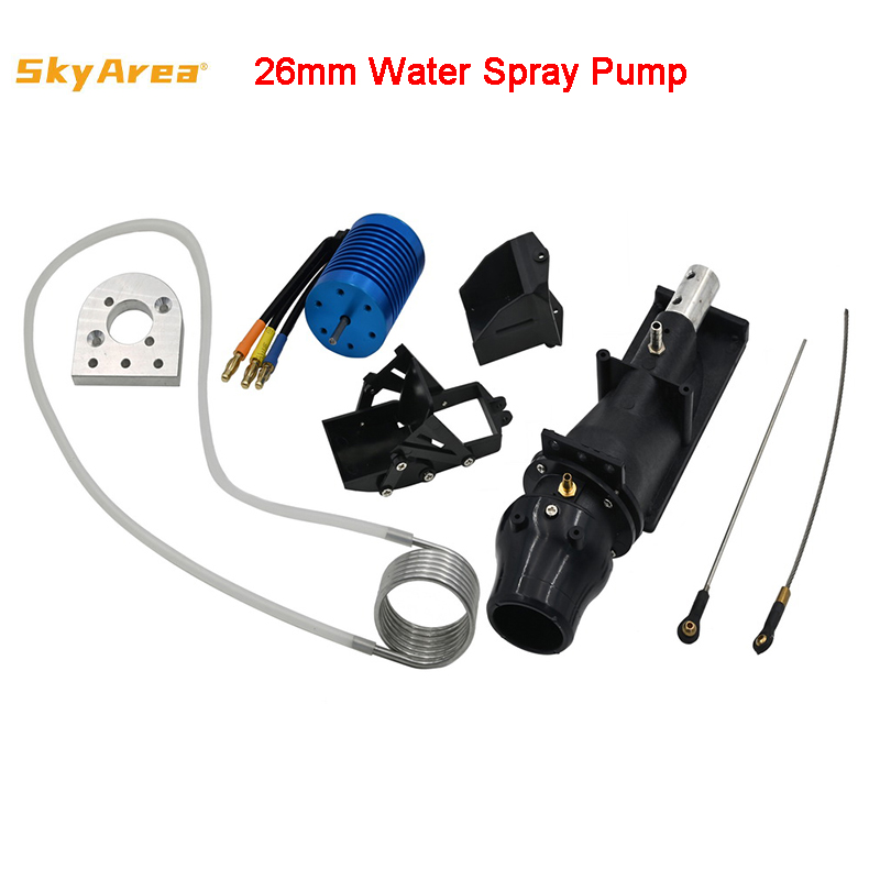 Fishing Boat Trolling Motor - 1 Set 26 مللي متر رذاذ