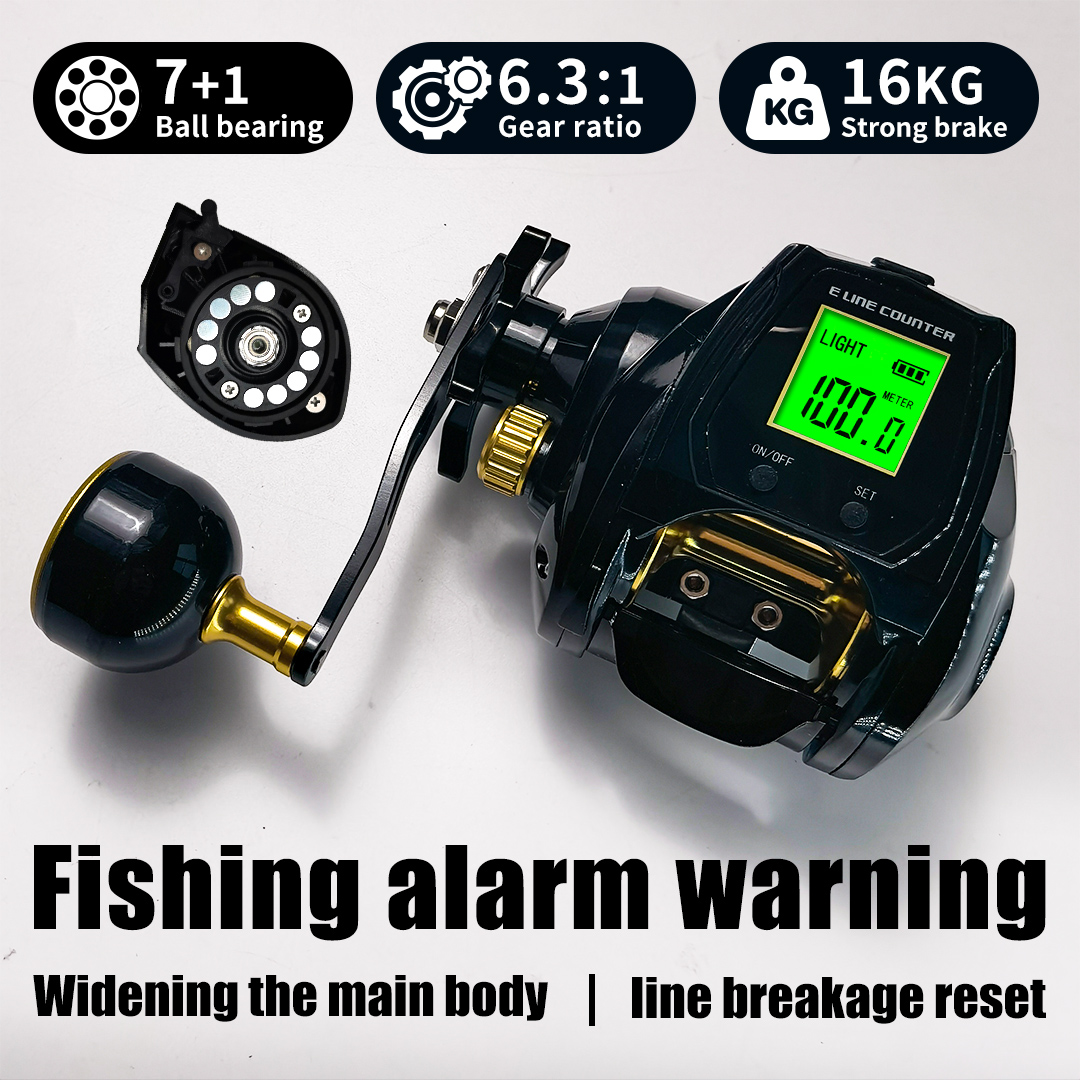 Fishing Boat Steering Wheel - قوة كبح 16 كيلوغرام، نسبة سرعة