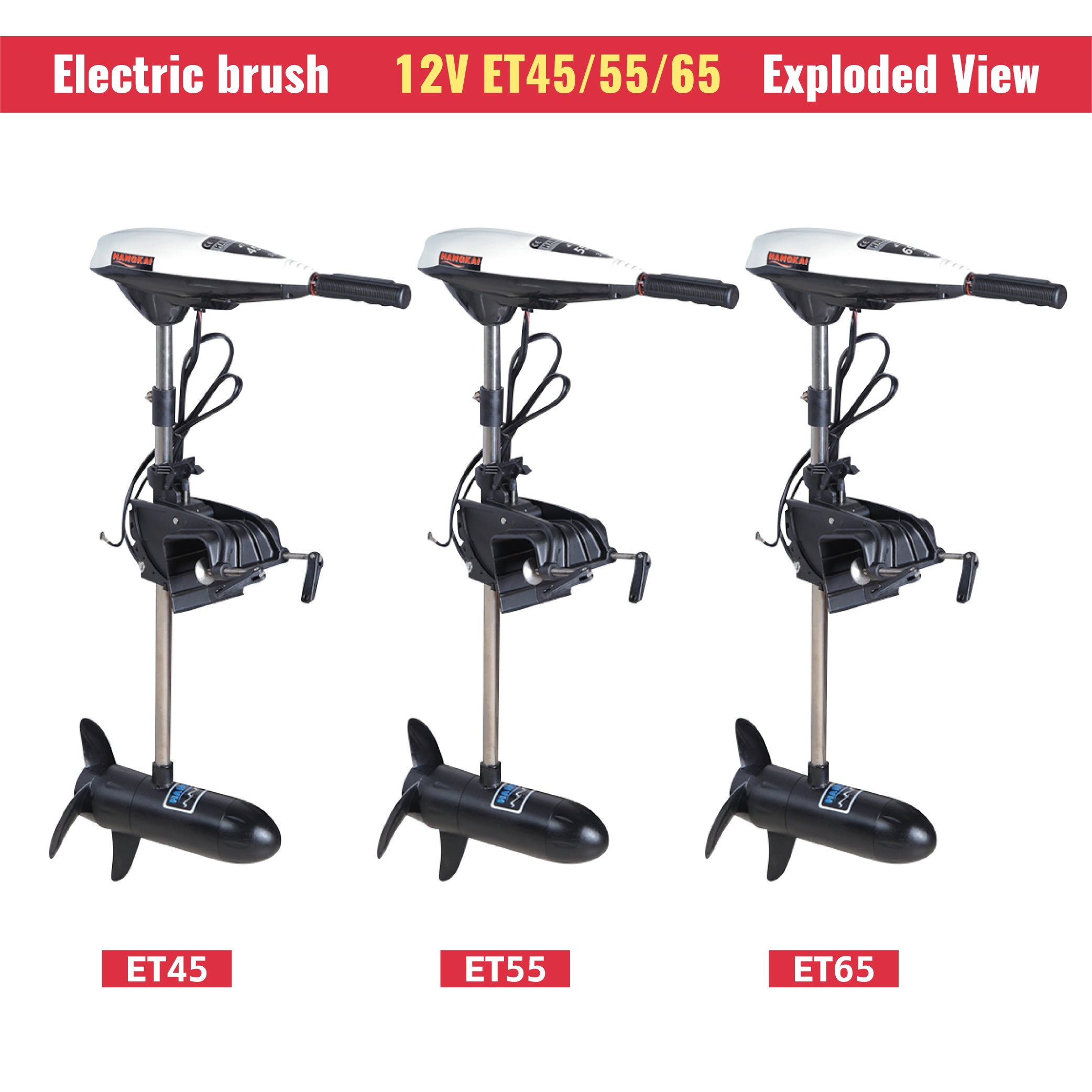 محرك كهربائي عالي القوة 12 فول - مراجعة Fishing Boat Trolling Motor وسعره